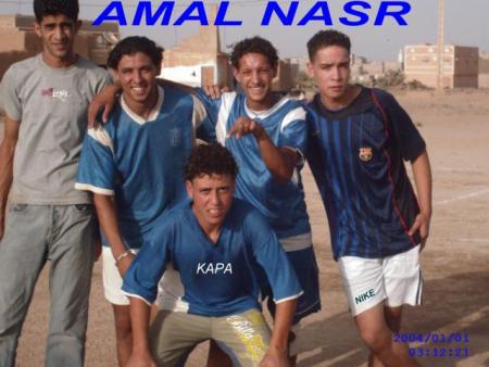shabi
