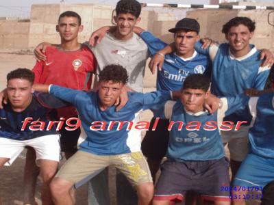shabi